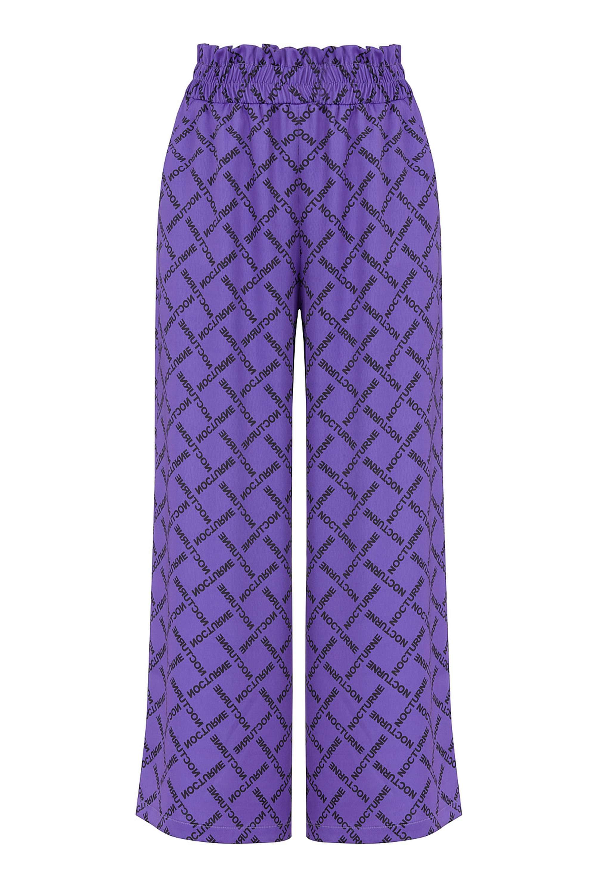 Comfy Wide Leg Pants (Final Sale)