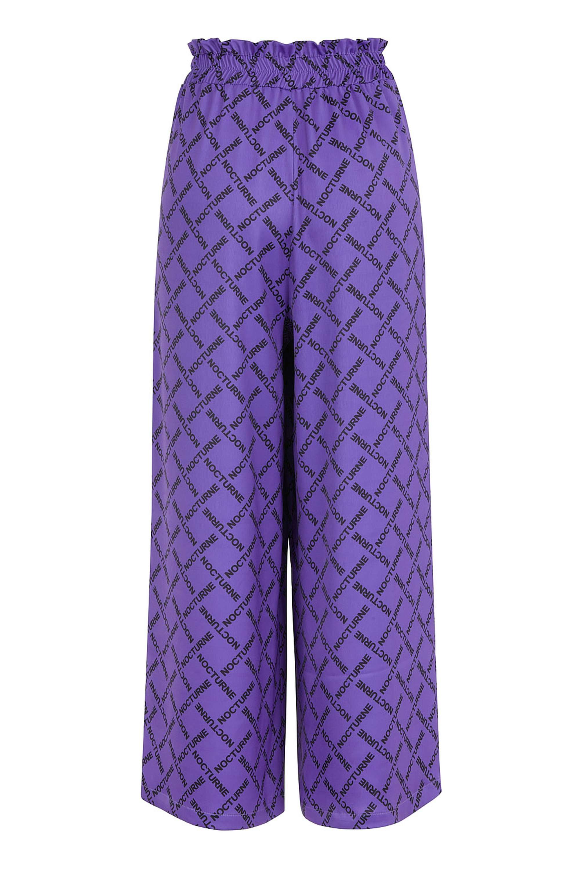 Comfy Wide Leg Pants (Final Sale)