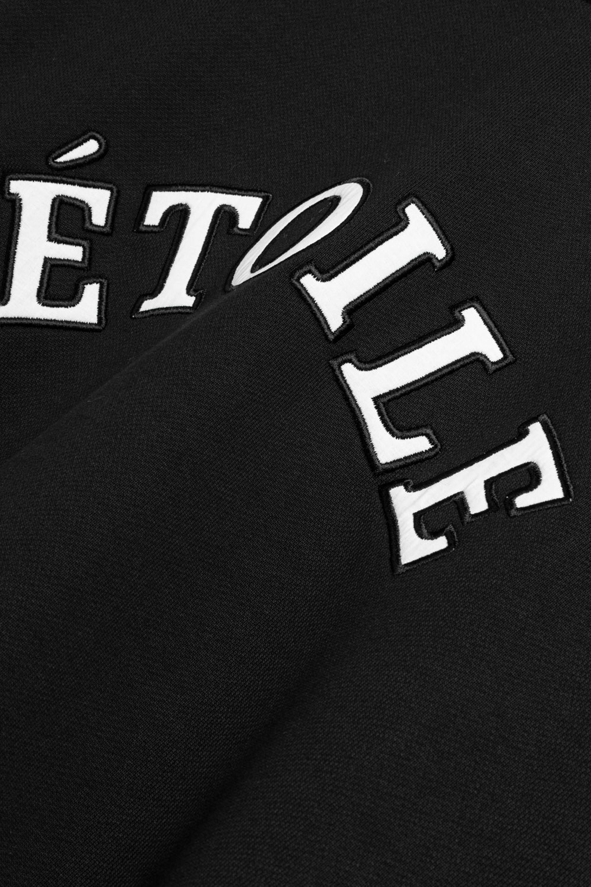 Woven Text Logo Sweatshirt