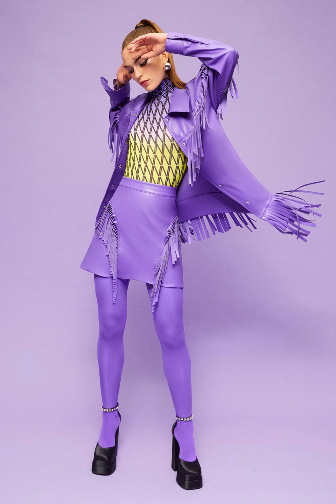 Fringe Faux Suede Mini Skirt